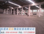 清溪镇10.25万m2钢结构工业区厂房出售