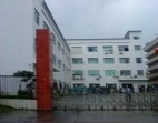 财运握手东莞樟木头厂房出售/工业厂房转让