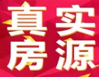 东莞常平新出全新国有双证19500平方独院厂房出售/东莞厂房出售